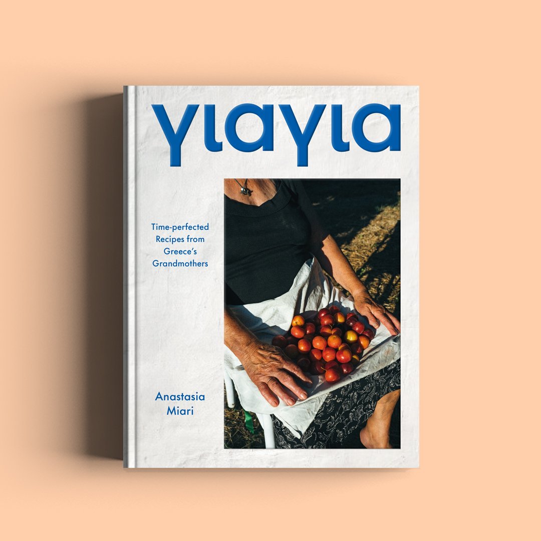 Yiayia | Cookbook