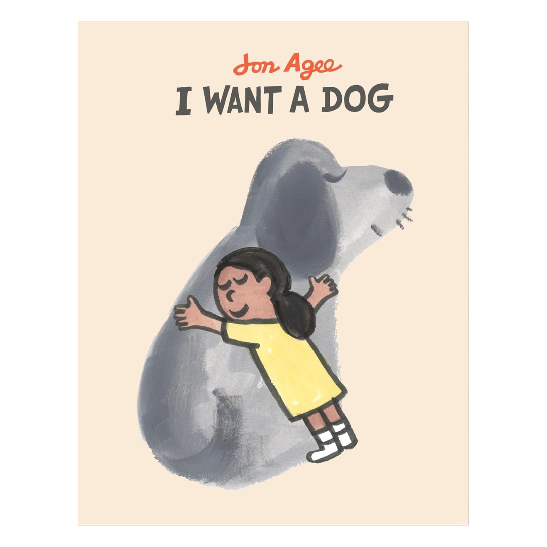 I Want a Dog | Children's Book